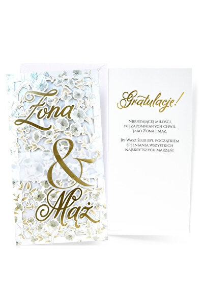 KUKARTKA Felicitare de nunta Passion Moments eleganta, cu decupaj floral si d...