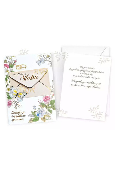 KUKARTKA Felicitare B6 pentru nunta, colorata, cu diverse decoratiuni, 16.6x1...