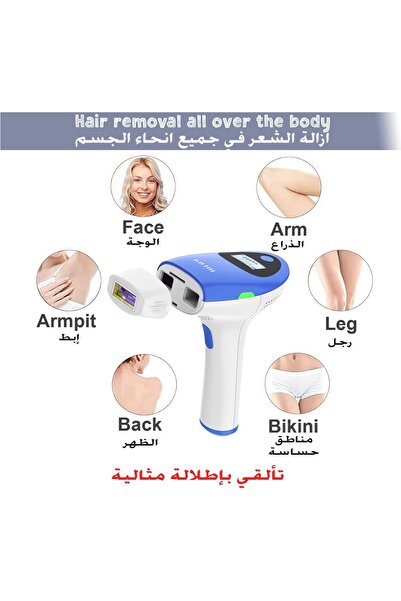 MLAYA Mlay T3 Painless Laser Hair Removal Device, Equipped with Three Lenses:...