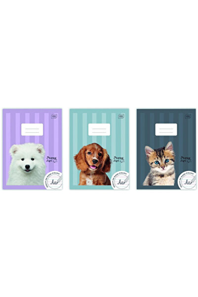 Interdruk Caiet/zeszyt Puppy mix A4, 32 file, liniat, hartie 70 g/m², Multico...