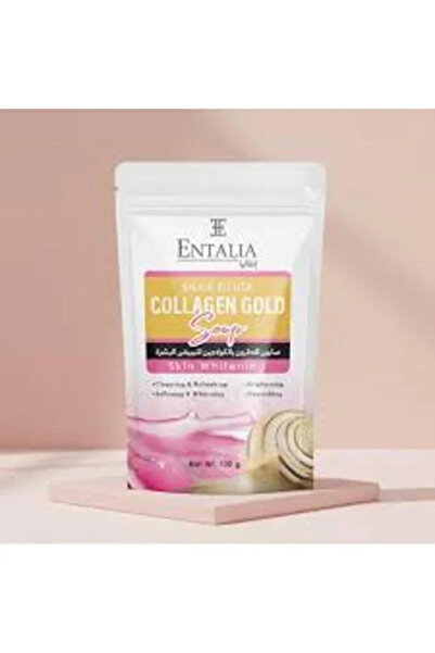 ENTALIA Snail Gel Extract Whitening Soap - Sensitive Areas - 100g