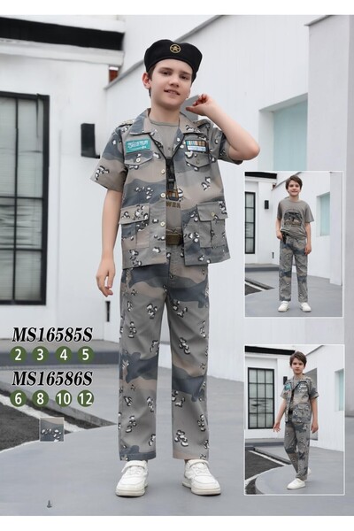 MyLook Children's Uniform (Five Pieces) Costume, for Cosplay, Soldiers