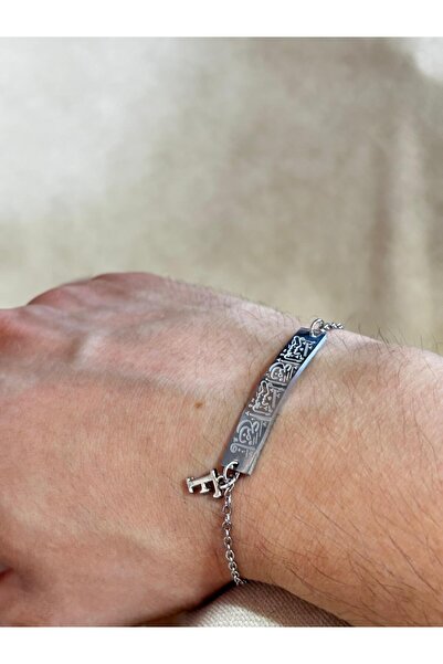 bijoux uniques Ayet-El Kürsi Letter F 316L Steel Tarnish Resistant Bracelet