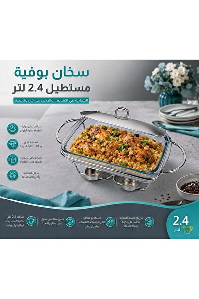 Homevo 2.4L Rectangular Glass Buffet Food Warmer with Stainless Steel Stand a...