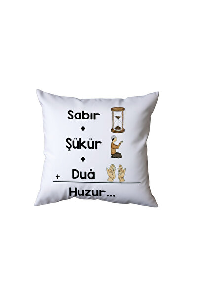Beramussa Patience, Gratitude, Prayer Equal Peace Design Pillow, Spiritual Gift