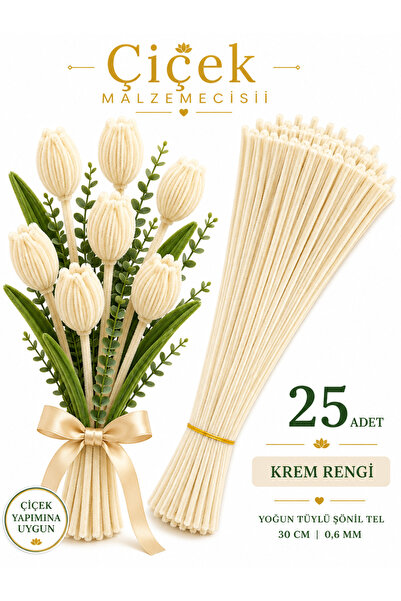 KLC Çiçek Malzemecisii Krem Rengi Yoğun Tüylü Şönil Tel | 30 CM | 25 Adet | Ç...