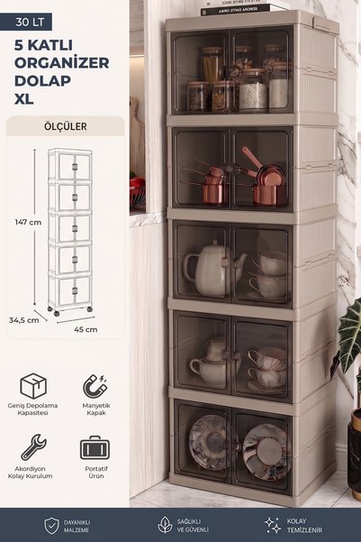 NESS HOME 5'li Katlanabilir Modüler Çok Amaçlı Organizer Dolap Çizmelik Ayakk...