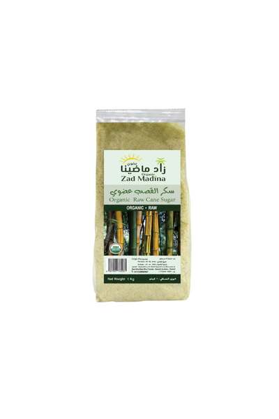 Saudia Zad Masina Cane Sugar 1 kg