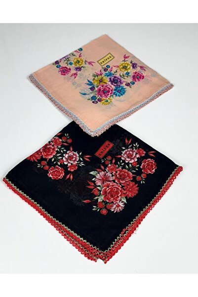 Eripek Комплект от 2 броя бродирани памучни подложки за писане 6595-12