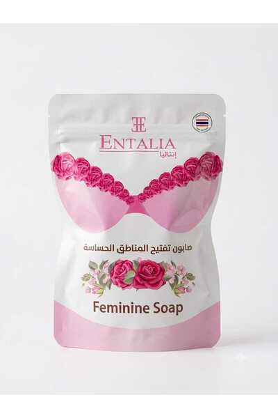 ENTALIA Entalia Rose: the Secret to Natural Softness and Brightening for Sens...