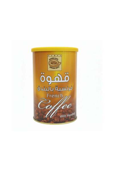 Saudia French Maka Coffee with a Taste of Hazelnut 250 g