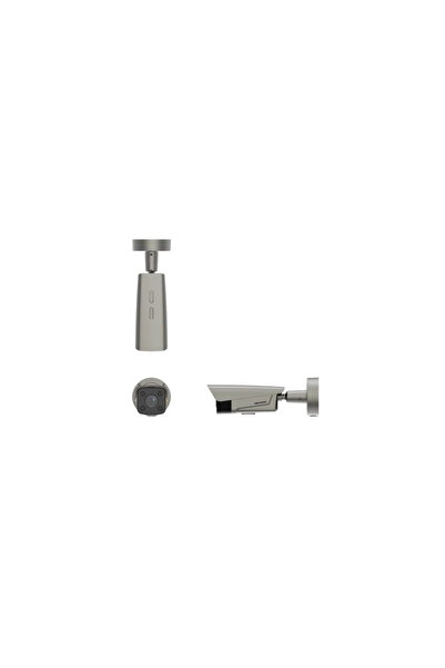 Hikvision DS-TCG406-E 4MP 2.8-12MM MOTORIZE 50MT ANPR PLAKA TANIMA BULLET KAMERA