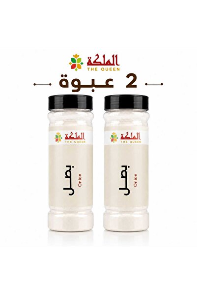 THE QUEEN Onion Powder – Pack of 2