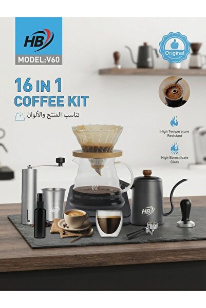 Generic All-In-One Coffee Brewing Set V60 Model Comes with a 16-in-1 Brewing ...