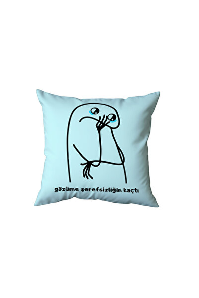 Beramussa Disgracefulness Escaped My Eyes Pillow, Fun Gift