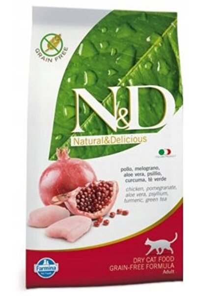 NO BRAND Farmina Prime Pui cu Rodie Hrană pentru pisici adulte 1.5 kg