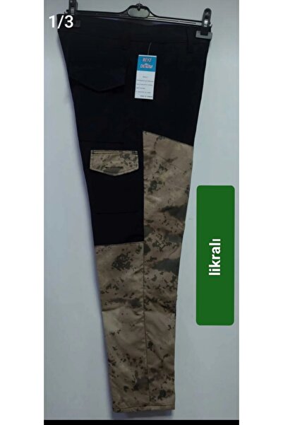 BeyzDenim Power Lycra crne pustinjske maskirne muške planinarske (treking) lo...