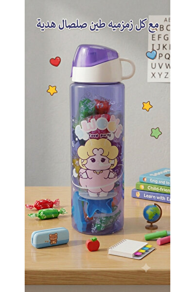 unbranded Girls' water bottle with Clay as a gift