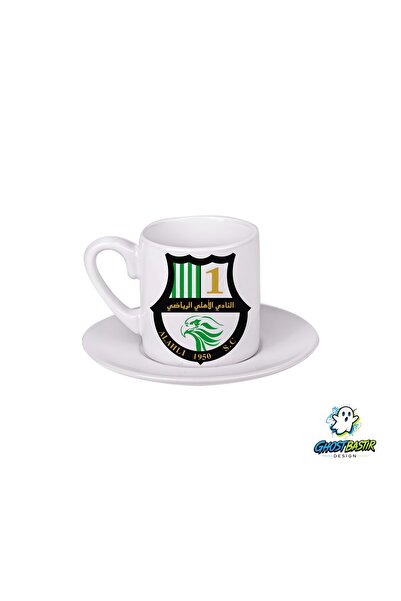 Ghostbastır Design Al Ahli Doha F.C. Turkish Coffee Cup 085