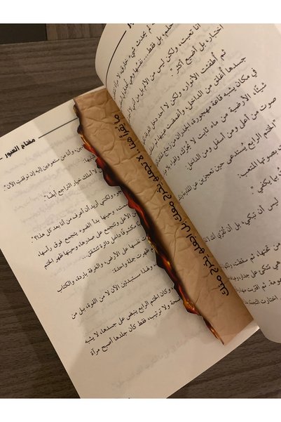 Other مفتاح العبور ، أصليه / مستعمل