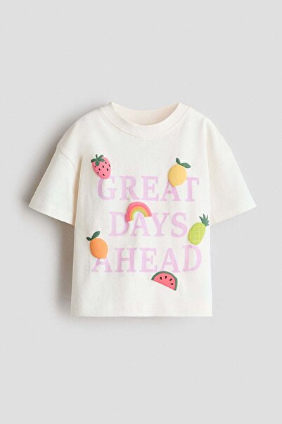 H&M Printed T-shirt