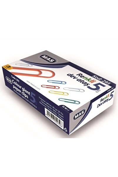 Mas Colorful Giant Paper Clips 5cm 25 Pcs - 3 Boxes