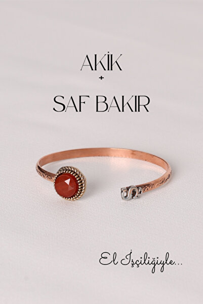 Store Ş Harfli Akik Doğal Taş Saf Bakır El İşçiliği Bilezik