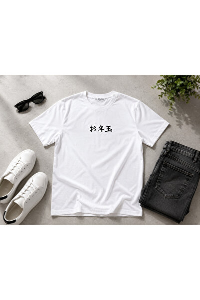 Me selection Japan Design 100% Cotton Unisex Basic T-Shirt