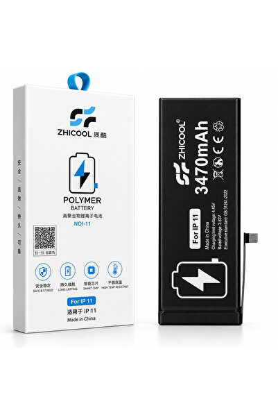 genric Battery for iPhone 11, Enhanced Capacity 3470Mah from Zikoal-Zhicool