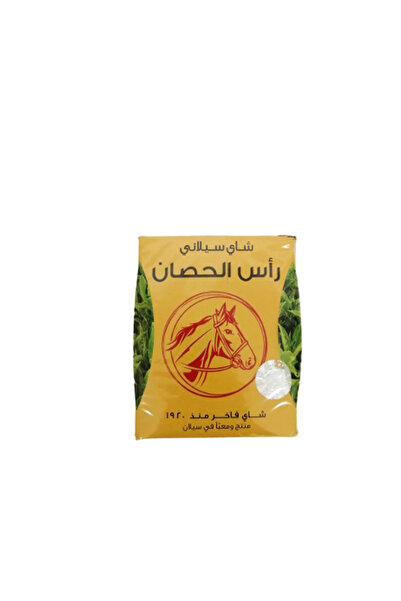 Horsehead Horse Head Ceylon Black Tea