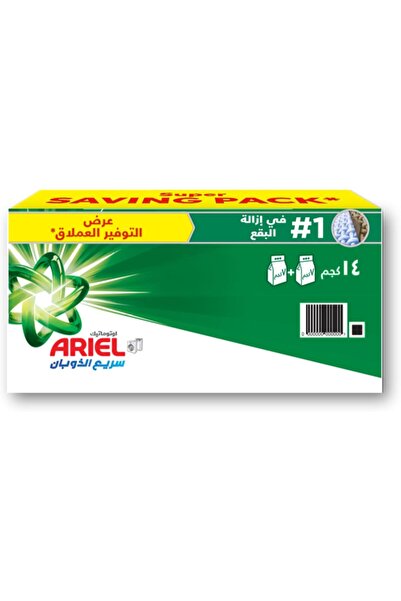 Ariel , Automatic Powder Laundry Detergent for Stain Removal, Original Scent,...