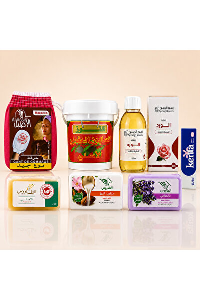 zenia Moroccan Hammam Set for Care and Hydration of the Body 7 Products