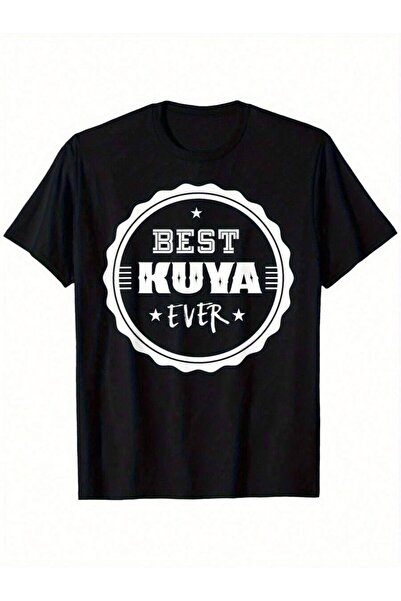 9TAY تي شيرت Best Kuya Ever بتصميم جرافيك، قميص قطني ثقيل الوزن 180 جرام لكل ...