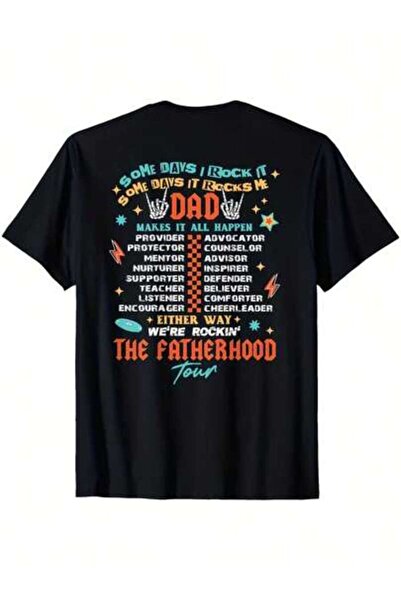 NOURAM تي شيرت Dad Brings It All Together - Fatherhood Tour (على الظهر) بنفس ...
