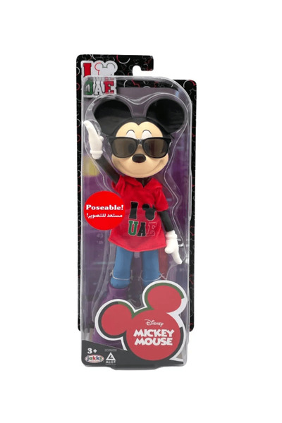 Disney Mickey Mouse Doll I Love UAE 10 Inch