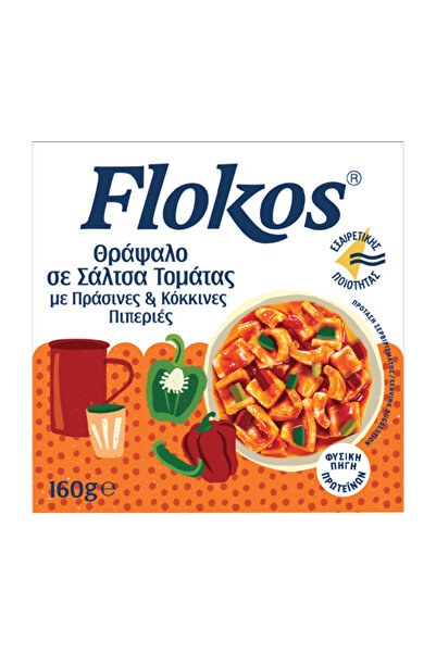 flokos ΘΡΑΨΑΛΟ 160gr. - (ΠΡΑΣΙΝΕΣ ΚΑΙ ΚΟΚΚΙΝΕΣ ΠΙΠΕΡΙΕΣ)