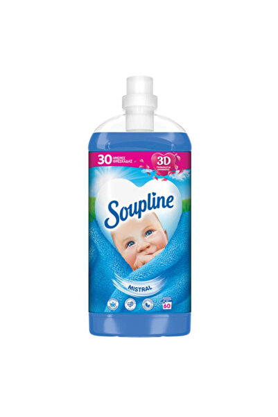 Soupline ΣΥΜΠ/ΝΟ ΜΑΛΑΚΤΙΚΟ 60μεζ. (1,26lt) - (MISTRAL)