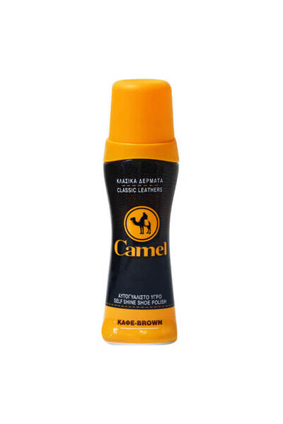Camel ΥΓΡΟ ΔΕΡΜΑ ΠΑΠΟΥΤΣΙΩΝ 75ml - (ΚΑΦΕ)