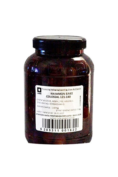 OEM ΛΑΔΑΣ ΕΛΙΕΣ ΚΑΛΑΜΩΝ ΡΕΤ 1kg - (COLOSSAL) (121-140)