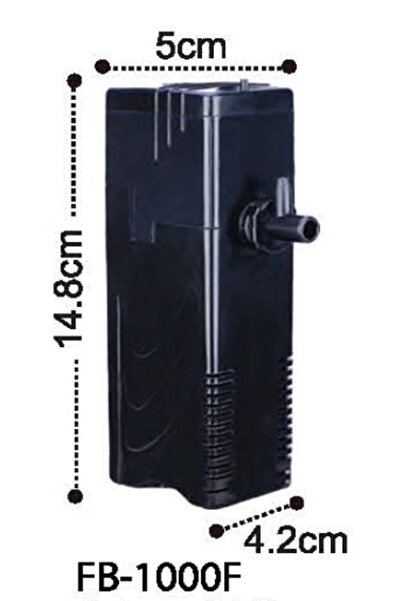 Dophin Ilkestor Internal Filter (132220) 300 L/H
