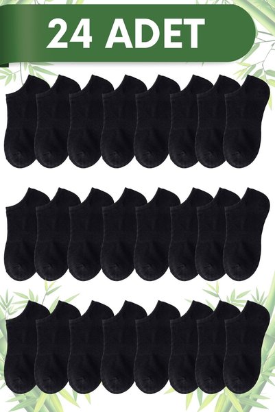 GezBros Pack of 24 Premium Bamboo Black Color Short Socks