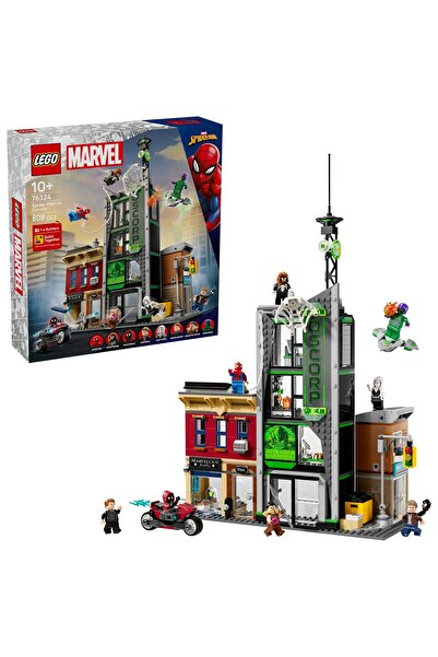 LegoPazar Lego Spider-Man și Oscorp 76324