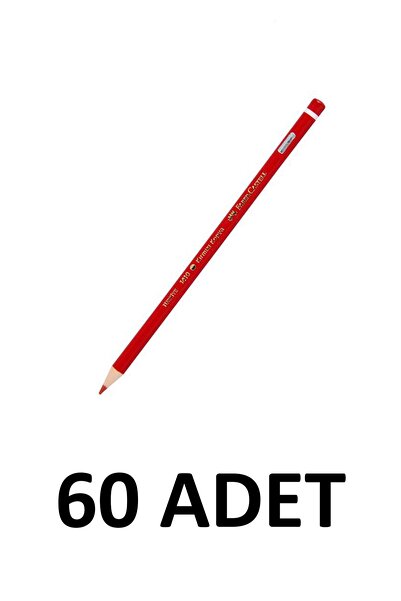 Faber Castell 60 قطعة من أقلام النسخ الحمراء، أقلام الرأس المدببة، أقلام الرص...