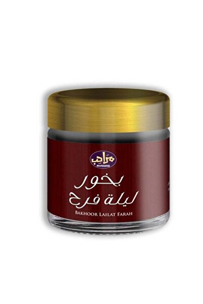 marahib بخور ليلة فرح الفاخر، رائحة عطرية للمناسبات والأعراس، ثبات عالي، 30 جرام
