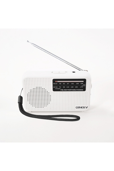 Choice1 White Portable AM/FM Emergency Radio Battery Powered Telescopic Anten...