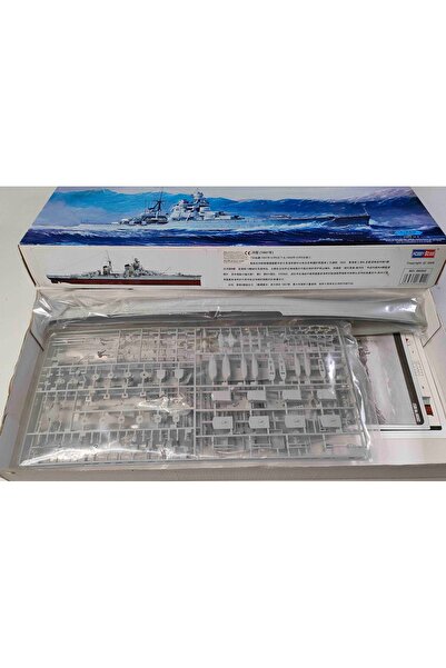 NO BRAND Hobby Boss 86502 Crucișător greu italian Pola (1941) Kit model navă ...