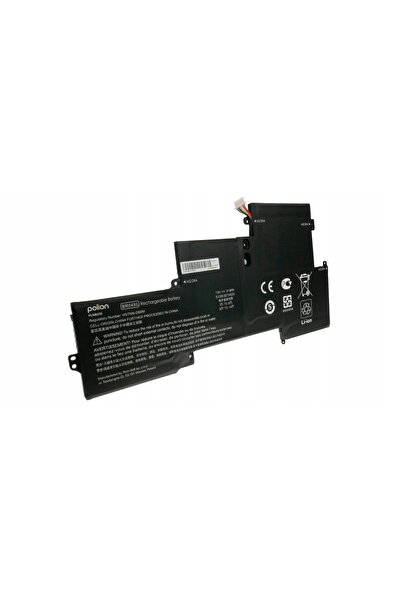 NO BRAND Baterie pentru laptopuri Hp, Compaq Litiu-Polimer 4200 mAh Polion
