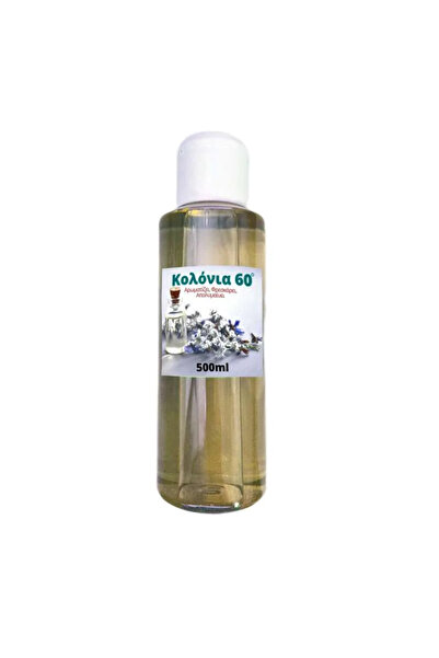 Lina Life In Aroma EDC Κολόνια 60 Μοίρες Γιασεμί 500ml