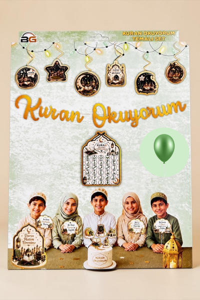Kuran Okuyorum Pembe Set | Banner, Tavan Sarkıt, Pasta Süsü, Konuşma Balonu, Duvar Panosu ve Pembe Balon