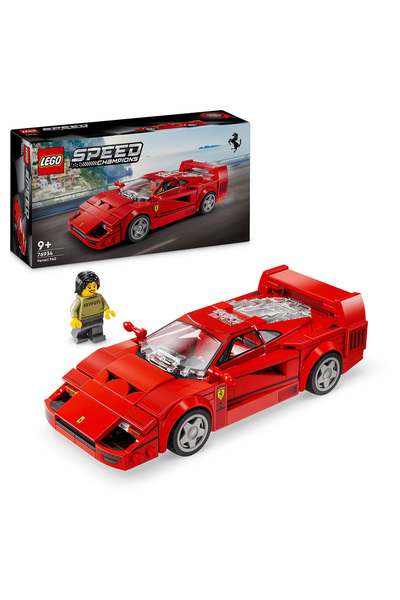 LEGO Ferrari F40 Supercar